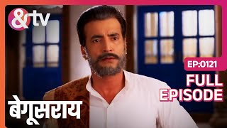 Bade Thakur को आया पूरे परिवार पर गुस्सा  Begusarai  Full Ep121  andtvchannel [upl. by Hulton]