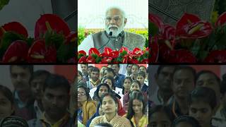 Viksit Bharat Sankalp Yatra is an examination for me PM Modi [upl. by Christiano]