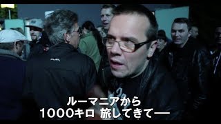 伝説的ライブの裏側を垣間見られる／映画『モーターヘッドクリーン・ユア・クロック』予告編 [upl. by Payne701]