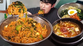 향긋한 봄나물 넣은 비빔밥에 소주 행복한 혼술Ft차돌된장찌개 리얼먹방 Bibimbap MUKBANG ASMR EATINGSHOW [upl. by Roel]