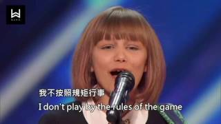 Grace VanderWaal 【I Don’t Know My Name】中文翻譯 [upl. by Thadeus]