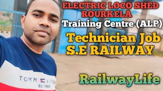 Electric Loco Shed RourkelaSE Railway railwaylife technicianjob indianrailways [upl. by Zeena]