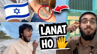 If I Got Just One Chance  He is Angry 😡 Ma B Apna Mezial 🚀 Dagun ga 🤓  SamaampSaqi  Vlog [upl. by Ner]