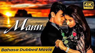 Aamir Khan  Superhit Hindi Movies  Mann 1999 Bahasa Dubbed Movie  Manisha Koirala  Anil Kapoor [upl. by Retloc291]