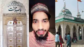 Jannati Darwaza  Hazrat Baba Farid Uddin Ganje Shakar 2024  Jannat ke Darwaze  Jannati Darwaze [upl. by Wolpert]