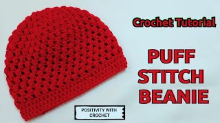 Puff Stitch Beanie  Baby Hat  Crochet Tutorial [upl. by Illyes40]