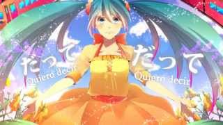 Hatsune Miku  Bud of Lachenalia Sub Español [upl. by Zeret]