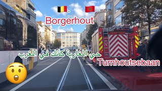 جولة في Borgerhout وشارع Turnhoutsebaan antwerpen [upl. by Airdni615]