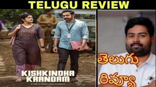 Kishkindha Kandam Review Telugu  Kishkindha Kandam Telugu Review  Telugu Movie Reviews New [upl. by Fanestil]