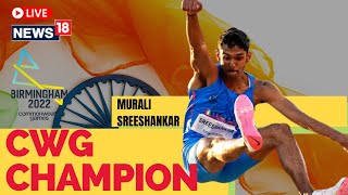 Murali Sreeshankar Wins Silver In Mens Long Jump  Common Wealth Games 2022  CWG 2022  Live News [upl. by Carlee]