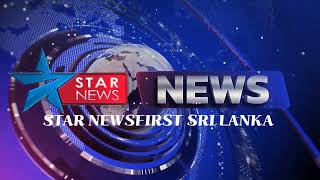 Breaking NewsBreaking News Today Sri LankaNews 1stSirasa NewsSirasa Tv liveSirasa Tv [upl. by Duffy]