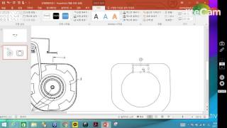 how to draw a round bottom flaskdrawing round bottom flask [upl. by Eceer]