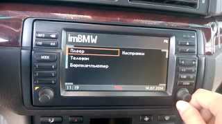 imBMW user interface of V2Bluetooth on BMW Bordmonitor [upl. by Trisha]