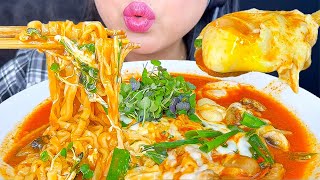 ASMR SPICY NOODLES RICE CAKES amp SOFT BOILED EGGS COVERED IN CHEESE MUKBANG [upl. by Nowed]