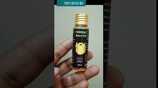 Ayurvedic Beard Growth Oil [upl. by Chema]