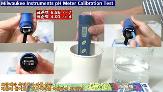 Milwaukee pH Meter Calibration Test [upl. by Lodovico262]