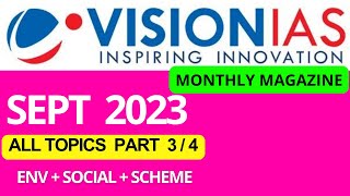 September 2023  VisionIAS Monthly Current Affairs  upsc upsc2023 ias currentaffairs upsc2024 [upl. by Ecire373]