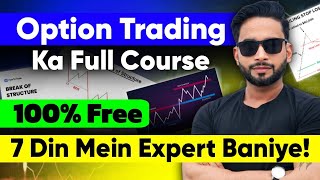 Full Options Trading Course Free  StepByStep Guide To Success [upl. by Haodnanehs144]