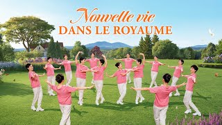 Danse chrétienne « Nouvelle vie dans le royaume » Chant de louange [upl. by Moina]