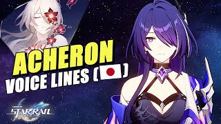 ACHERON JAPANESE VOICE LINES  HONKAI STAR RAIL [upl. by Lainahtan995]