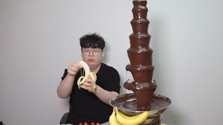 Biggest Chocolate Fondue Mukbang Tasty Hoon [upl. by Idroj259]