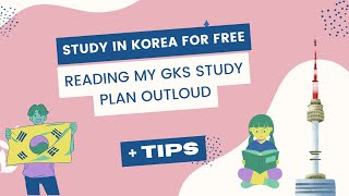 MY GKS STUDY PLAN  TIPS  READING MY STUDY PLAN OUTLOUD [upl. by Rab]