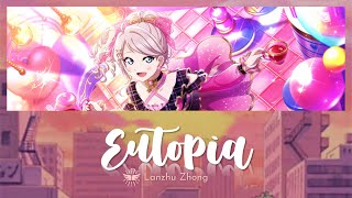 Lanzhu Zhong  Eutopia Full Kanji Romaji Eng [upl. by Aicila]