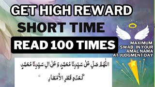 Subhan Allahi Wa Bihamdi Adada Khalki Reza Nafsi  Read 100 times  Get High Reward in Amal Nama [upl. by Annonyw]