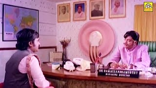 தில்லு முல்லு காமெடி சீன்  Thillu Mullu Interview Comedy சிரிக்க முடியலடா சாமி  Tamil Comedy Scene [upl. by Ziguard]