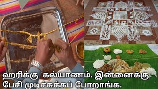 Kalyanathuku Pesi Mudichachu Its Chettinad Wedding  Non veg Pasamalar Enjoyment [upl. by Findley]