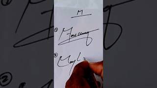 How to sign letter M Signature style letter M 😃👍 art simple signature [upl. by Leaffar]