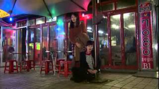 학교 2013  School 2013 EP01  011 [upl. by Atilef]