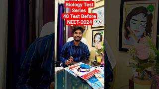 Biology Test Series for NEET2024  FEE only 1000 LocusAcademy neet shorts shortvideo agmc [upl. by Meridel756]