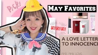 May FAVS diy染发 GET前男友面膜正确使用方式 水牙线 爱用彩妆护肤颈纹霜 [upl. by Neelram]