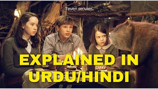 Narnia 1 The lion the which and the wardrobe  movie explained in UrduHindi Movieexplained [upl. by Retnuh]