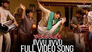 Jivvu Jivvu Full Video Song  katamarayudu  Pawan Kalyan  Shruthi hassan [upl. by Dric]