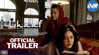 Lihaaf OFFICIAL TRAILER  Tannishtha Chatterjee Anushka Sen Rahat Kazmi  Voot [upl. by Sabrina]