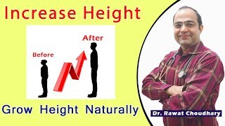 Increase Height Naturally after 18  लम्बाई बढ़ाए  Best Medicine to Increase Height [upl. by Hibben]