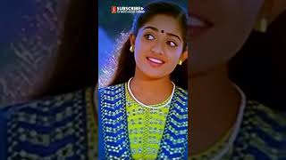 പ്രണയസൗഗന്ധികങ്ങൾ Pranaya Sougandhikangal  Darling Darling  Kavya Madhavan  Vineeth  KS Chithra [upl. by Nauqahs]