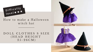 Doll  There is a paid download pattern  S size head height 2526 cmHow to make a witch hat [upl. by Nalid]