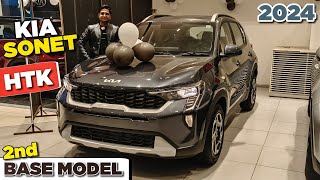 2024 Kia Sonet Facelift HTK 2nd Base Model Review ✅🔥l Kia Sonet Facelift HTK Model Review l MRCars [upl. by Anilrats]