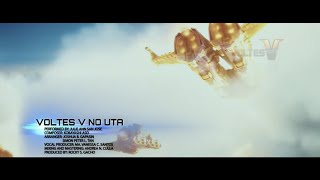 Voltes V Legacy ‘Voltes V No Uta’  Official Music Video [upl. by Enyala949]