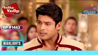 Anoop का Shiv को सम्मान  Balika Vadhu  बालिका वधू [upl. by Ear]