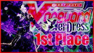 Cardfight Vanguard  1st Place Direful Doll Deck Profile [upl. by Mcclure]