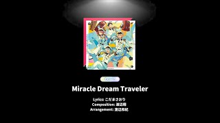 Ensemble Stars Music  Miracle Dream Traveler Expert  Perfect combo [upl. by Asirrac525]