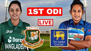 Bangladesh Women vs Sri Lanka Women Live 1st ODI  BANW Vs SLW Live ScoreCommentary [upl. by Atims]