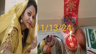 rona aa raha h asli saman Bina hi karni padi poojadevudni ekadashi vrat [upl. by Niarda788]