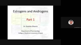 Pharmacology lec4 Estrogens and Androgens [upl. by Llenyt]