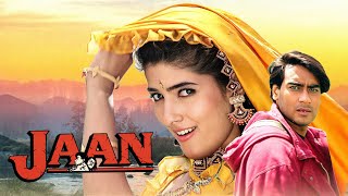 Twinkle Khanna और Ajay Devgn की रोमांटिक मूवी Jaan  Blockbuster Hindi Movie  90s Bollywood  HD [upl. by Emmett]