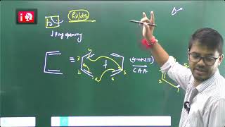 Cistrans isomerization PHOTO CHEMISTRY stiblene [upl. by Feeley165]